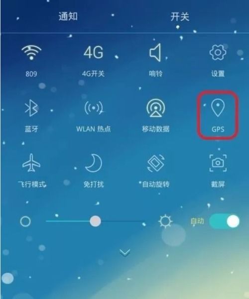 华为怎么找到对方手机(华为怎么找到对方手机位置)