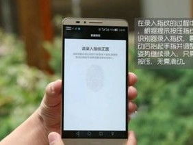 华为手机怎么下cag(华为手机怎么下彩信软件)