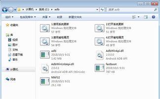 怎么禁用华为手机更新(怎么禁用华为手机更新系统)