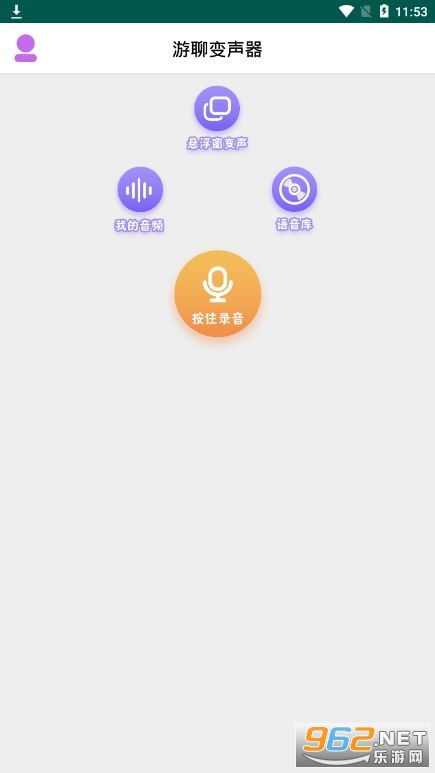 华为手机怎么下载脸谱(华为手机怎么下载脸谱软件)