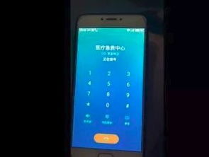 华为手机怎么加页数(华为手机怎么加页数显示)