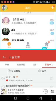 华为手机怎么禁止分屏(华为手机永久关闭分屏)