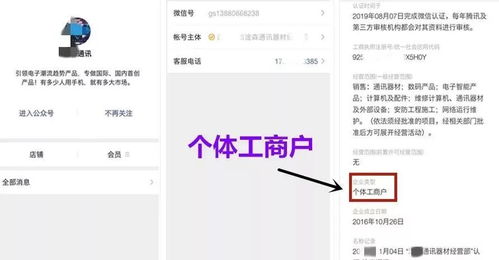 华为手机怎么代理销售(华为手机怎么代理销售的)