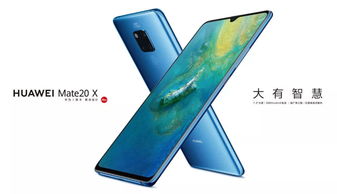 华为正品手机怎么辩认(华为正品手机怎么辩认真伪)
