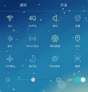 华为手机gps怎么选(华为手机gps怎么选择位置)