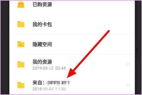 oppo怎么把手机搬到华为手机(oppo怎么把手机搬到华为手机上) oppo怎么把手机搬到华为手机(oppo怎么把手机搬到华为手机上)