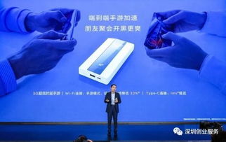 手机怎么管理wifi踢人华为手机(华为手机控制wifi踢人)