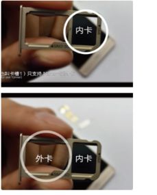 华为手机怎么拿取手机卡(华为手机怎么拿取手机卡槽)