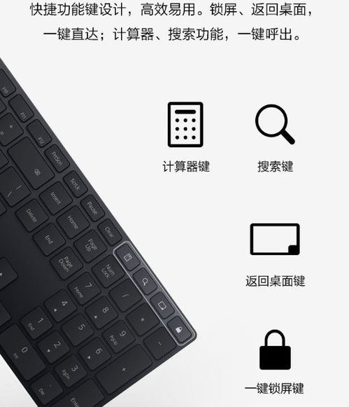 华为手机怎么键盘换行(华为手机怎么键盘换行键)
