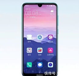 华为手机怎么互互换(华为手机怎么互互换屏幕) 华为手机怎么互互换(华为手机怎么互互换屏幕)