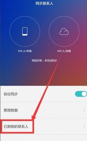 怎么关机不了华为手机(怎么关机不了华为手机了)