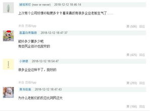 企业怎么购买华为手机(企业怎么购买华为手机)