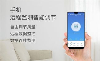 华为手机怎么除甲醛(华为去甲醛)