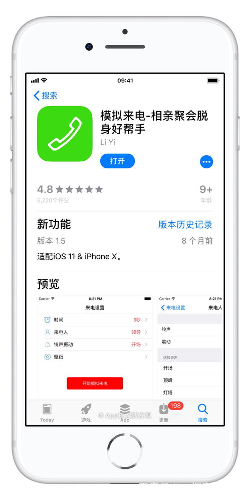 手机 华为壁纸怎么设置(手机 华为壁纸怎么设置全屏)