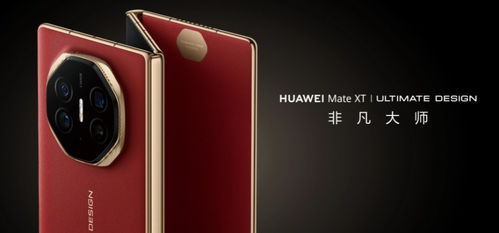 怎么拍星星 华为手机(怎么拍星星华为手机)