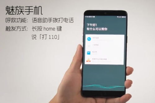 华为手机怎么方便称重(华为手机怎么方便称重的)