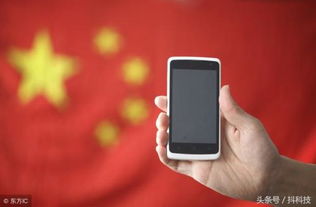 华为手机读音怎么写(华为手机读音发音)