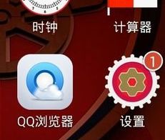 华为手机方框怎么清除(华为手机方框怎么清除掉)