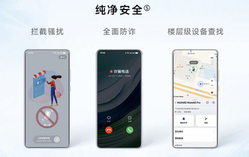 ebay华为手机怎么卖(ebay华为手机怎么卖出去) ebay华为手机怎么卖(ebay华为手机怎么卖出去)