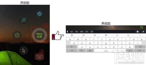 华为手机键盘怎么拖动(华为手机键盘怎么拖动图标)