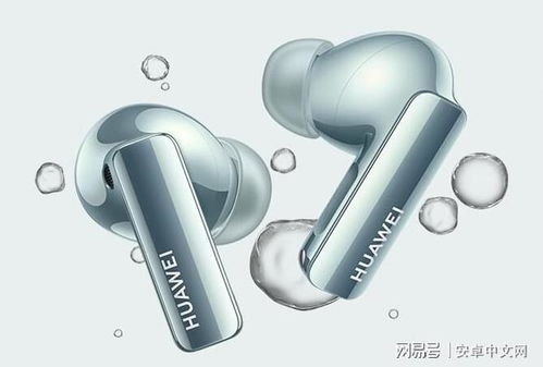 华为手机怎么开通耳机(华为手机怎么开通耳机功能)