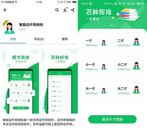 华为手机私信怎么关(华为手机私信怎么关闭)