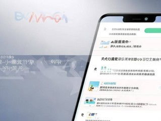 华为手机保湿怎么设置(华为手机保湿怎么设置时间)