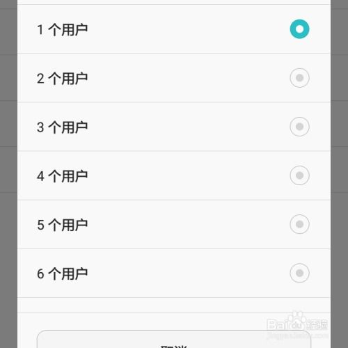13怎么连接华为手机(怎么连接华为手机热点)