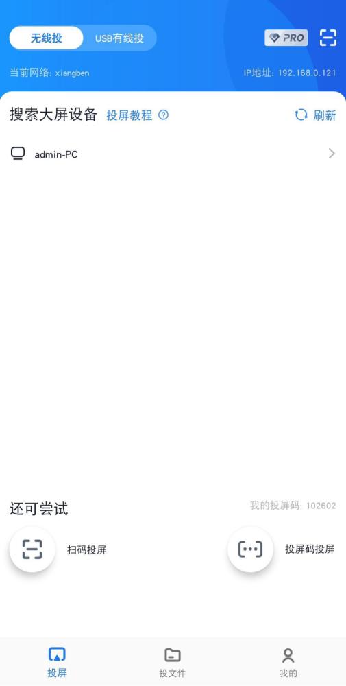 华为手机怎么没方框(华为手机怎么没方框了)