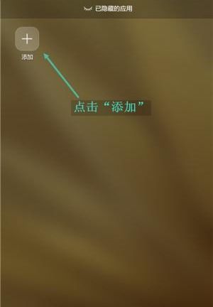 华为手机怎么对角滑动(华为手机怎么对角滑动屏幕)