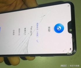 华为手机送修怎么设置(华为手机送修怎么设置时间)