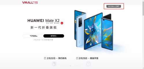 华为手机怎么粉碎文件(华为手机怎么粉碎文件夹)