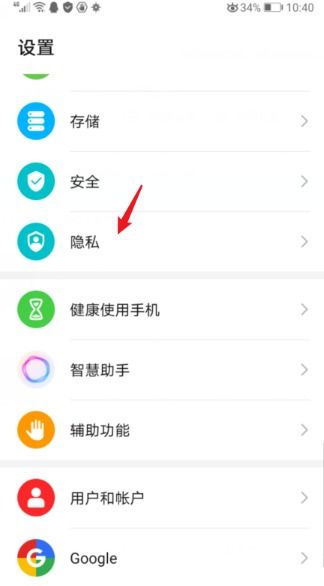 华为手机怎么叠加应用(华为手机怎么叠加应用图标)