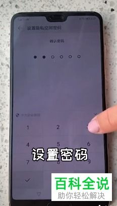 华为手机jbs怎么设置(华为手机怎么设置方法)