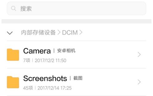 华为手机照片怎么多选(华为手机照片怎么多选删除)