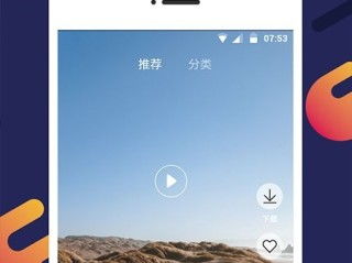 华为手机屏保怎么去(华为手机屏保怎么去掉)