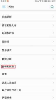 华为手机 怎么保存音频(华为手机怎么保存音频文件) 华为手机 怎么保存音频(华为手机怎么保存音频文件)