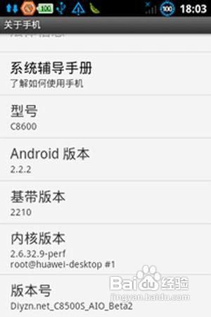 华为手机怎么移植游戏(华为手机怎么移植游戏软件)