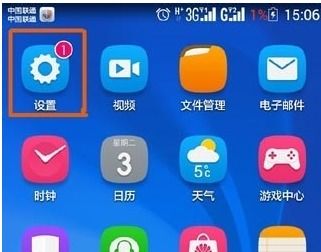 华为怎么设计手机屏幕(怎么设置华为手机屏幕)