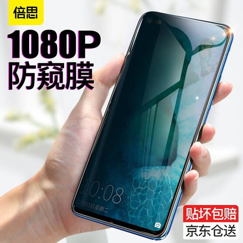 华为怎么全是曲面手机(华为怎么全是曲面手机呢)