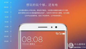 华为老手机怎么录像(华为老手机怎么录像视频)