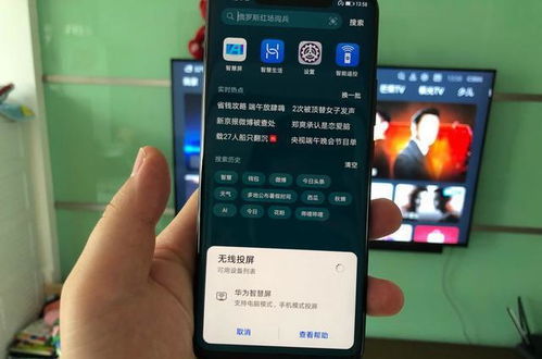 华为手机视频怎么计时(华为手机视频怎么计时关闭)