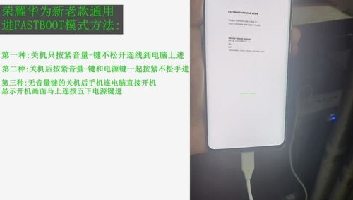 华为手机怎么调楷书(华为手机怎么调楷书模式)