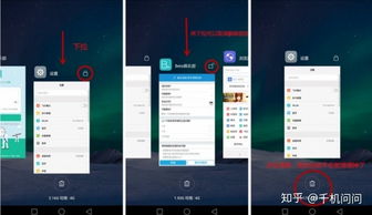 手机怎么那么耗电华为(手机怎么那么耗电华为快)