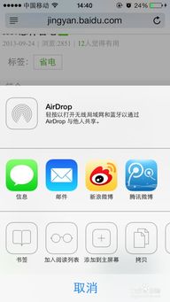 华为手机怎么去粘贴(华为手机怎么去粘贴复制文字)