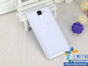 华为荣耀手机怎么识图(华为荣耀手机怎么识图)