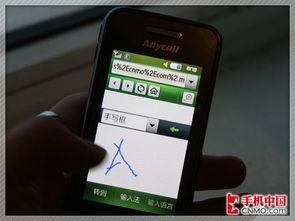 华为手机怎么安装videostar(华为手机怎么安装外部应用)