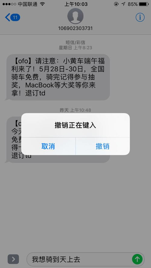 华为手机怎么文本粘贴(华为手机怎么文本粘贴到桌面)