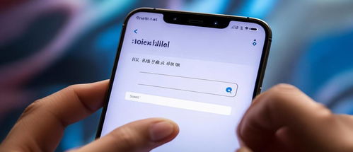 怎么查对象华为手机(怎么查对象华为手机的位置)