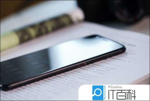 华为手机充电怎么发热(华为手机充电时发热是怎么回事)